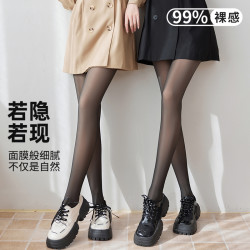 妖精可可 薄绒水光袜黑透肤透肉裸感打底袜光腿神器
