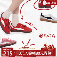 爱威亚 2025新款（德训）鞋男女同款经典板鞋复古运动T头鞋