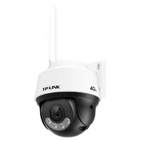 TP-LINK/普联 300万高清4G全网通 无线摄像头
