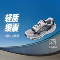 斯凯奇 女款跑步鞋