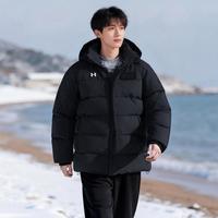 安德玛 中性运动羽绒服 21600801