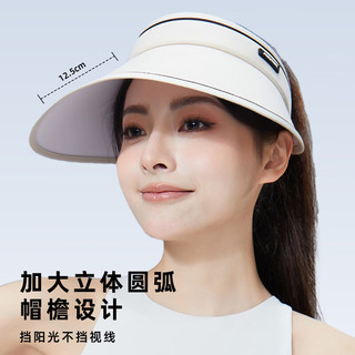 MOUTION/茉寻 防紫外线 女士防晒空顶帽