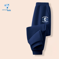 真维斯 儿童春季薄款束脚卫裤