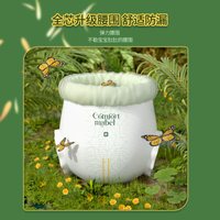 爸爸抱抱 DaddysHug超薄透气纸尿裤婴儿拉拉裤男女宝宝专用新生儿尿不湿