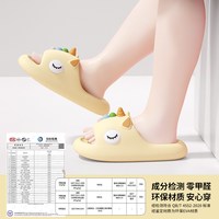 阿鲁丸 宝宝拖鞋女童夏新款卡通洗澡防滑室内家居eva儿童凉拖鞋男