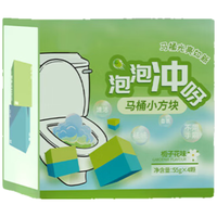 槿森泉 除臭去异味 马桶清洁块 【去味除垢】马桶清洁块4颗装
