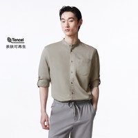  JACK&JONES/杰克琼斯 透气 男士衬衫  【款式2】鼠尾草色 185/104A/XL