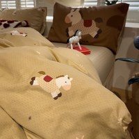  苏萱 床上四件套