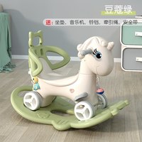 帕龙 宝宝玩具0一1岁婴儿用品益智6一12月婴儿玩具6个月以上早教儿童