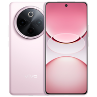 移动端：vivo Y300 Pro+ 5G手机