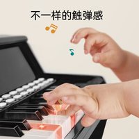 Hape 25键复古电子钢琴玩具（胡桃木色 无教学仅电池）