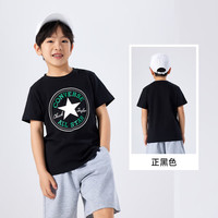 CONVERSE/匡威 潮牌 儿童T恤