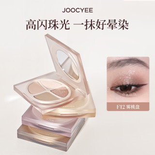 酵色 四色眼影盘