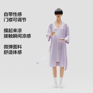  Bananain/蕉内 冰丝凉感 女士睡袍