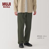 無印良品 MUJI 男式 弹力 丝光斜纹 抽褶宽版裤男士长裤子休闲裤男裤24年冬 深绿色 88 /下裆74cm 185/88A