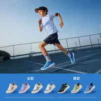 斯凯奇 闪穿 儿童运动鞋