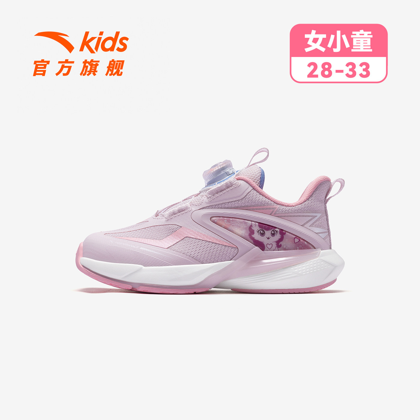 清水粉-2