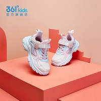 361° 防滑 女童运动鞋