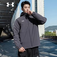 安德玛 UA 男款防风外套