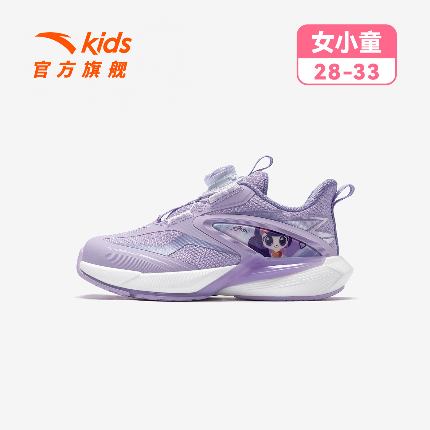 暮山紫-3