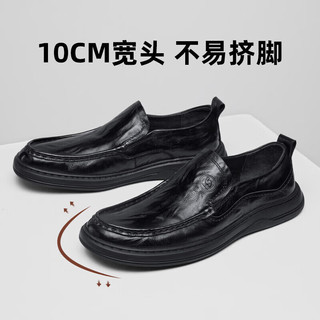  CAMEL/骆驼 软底舒适 男士商务皮鞋 黑色 41