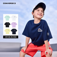 CONVERSE/匡威 冰丝凉感透气 儿童T恤