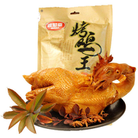  BERNIA/波尼亚 即食 烤鸡