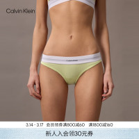 卡尔文·克莱恩 摩登引力带 女士比基尼三角内裤 TOC-奶油黄