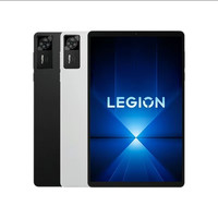 联想 旗舰新品联想拯救者Y700四代骁龙8至尊版高刷长续航游戏平板电脑16G+512G