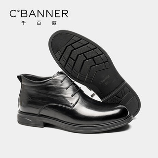  C.BANNER/千百度 加绒保暖 男士皮鞋
