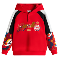 ANTA/安踏 可爱虎头帽 儿童卫衣