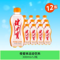 健力宝 经典迷你罐柠蜜味运动饮料200ml×24罐