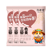 FEN DU XIANG/汾都香 高蛋白膳食 三色藜麦