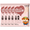  FEN DU XIANG/汾都香 高蛋白膳食 三色藜麦 三色藜麦500g*5袋