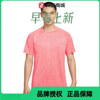 NIKE 男子运动短袖T恤 HV5204-635