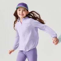 斯凯奇 凉感防晒衣儿童透气速干凉感男女童防紫外线外套
