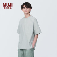 無印良品 MUJI 男式 凉感 亨利领短袖T恤 男士打底衫男款 上衣AC1W6C4S （多配色可选）