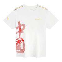 ANTA/安踏 透气 儿童短袖衫