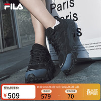 FILA 女鞋老爹鞋欧客漫2025夏季新款运动鞋黑色透气鞋子休闲鞋