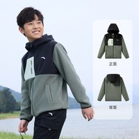 ANTA/安踏 抗静电 儿童摇粒绒外套 暗宸绿-2