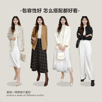 ONEBUYE/晚白 修身显瘦 女士无袖针织衫