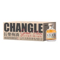 长乐无忧 桂花风味 青梅酒
