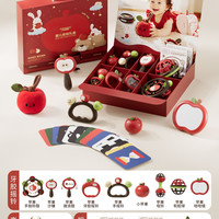 聚乐宝贝 新生的儿见面礼盒婴幼儿玩具0到6个月宝宝满月礼物实用初生小月龄