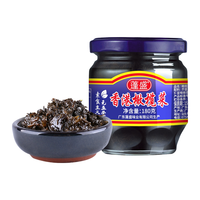 蓬盛 香港橄榄菜 原味