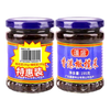 蓬盛 香港橄榄菜 原味 195g*2瓶
