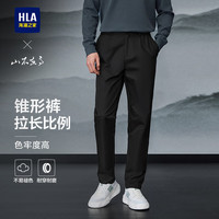 海澜之家 休闲裤男 山不在高系列 黑色