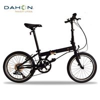 大行 P8 折叠自行车 KBC083