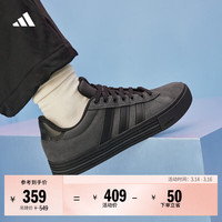 adidas DAILY 4.0复古百搭休闲板鞋男女阿迪达斯轻运动 黑色/碳黑 38.5