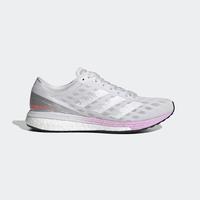 adidas Adizero Boston 9 女子马拉松跑步鞋 FW2213
