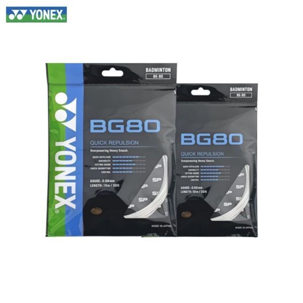 YONEX 羽毛球线 bg80